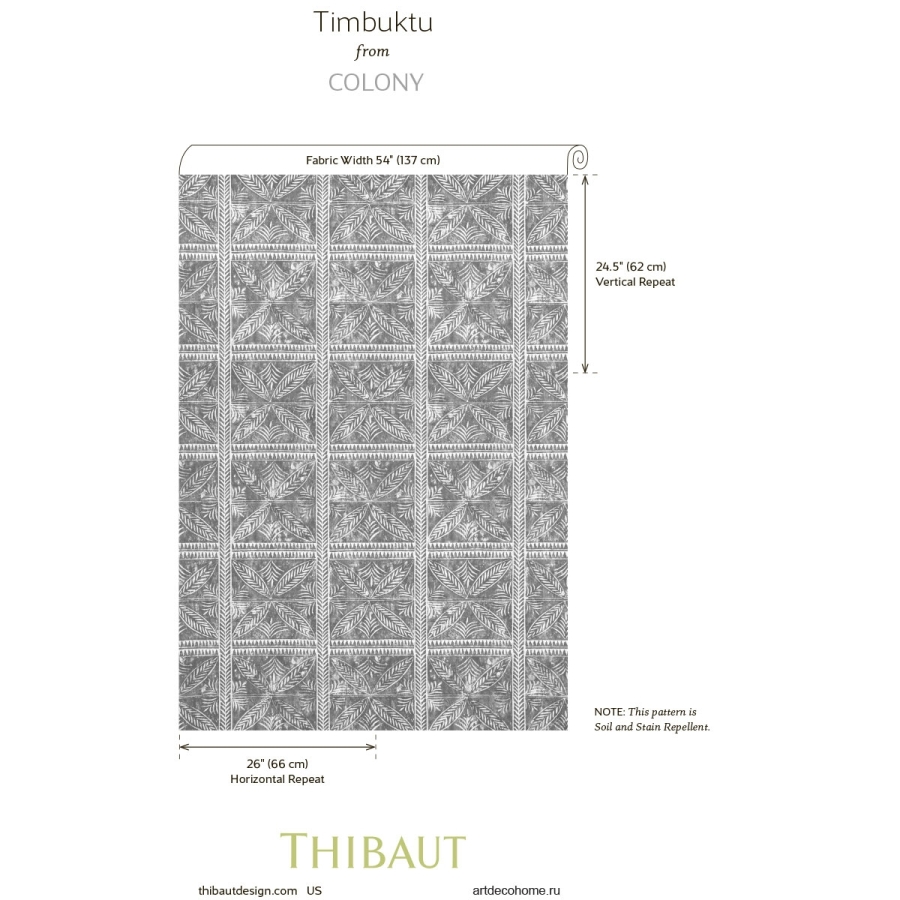 Принт Thibaut Timbuktu