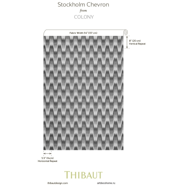 Принт Thibaut Stockholm Chevron