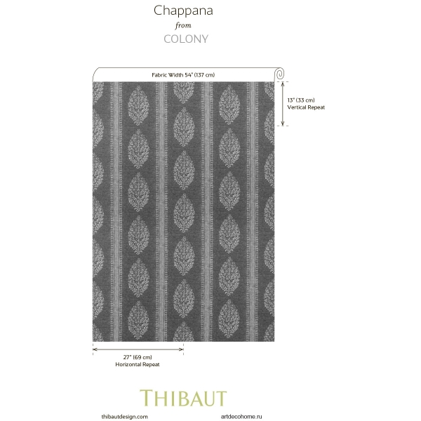 Принт Thibaut Chappana